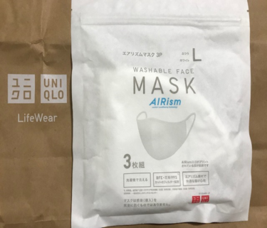 ユニクロのエアリズムマスクS・M・Lすべて買ってみた｜販売初日の大行列に耐えて購入し、使用してみた感想